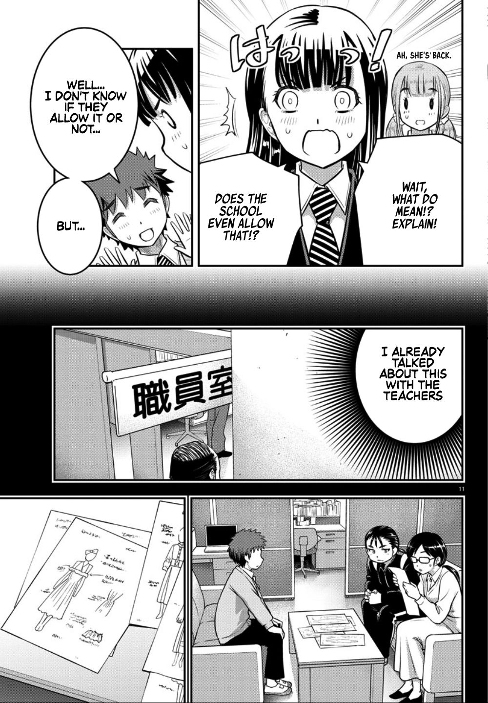 Page 13 of Chapter 34