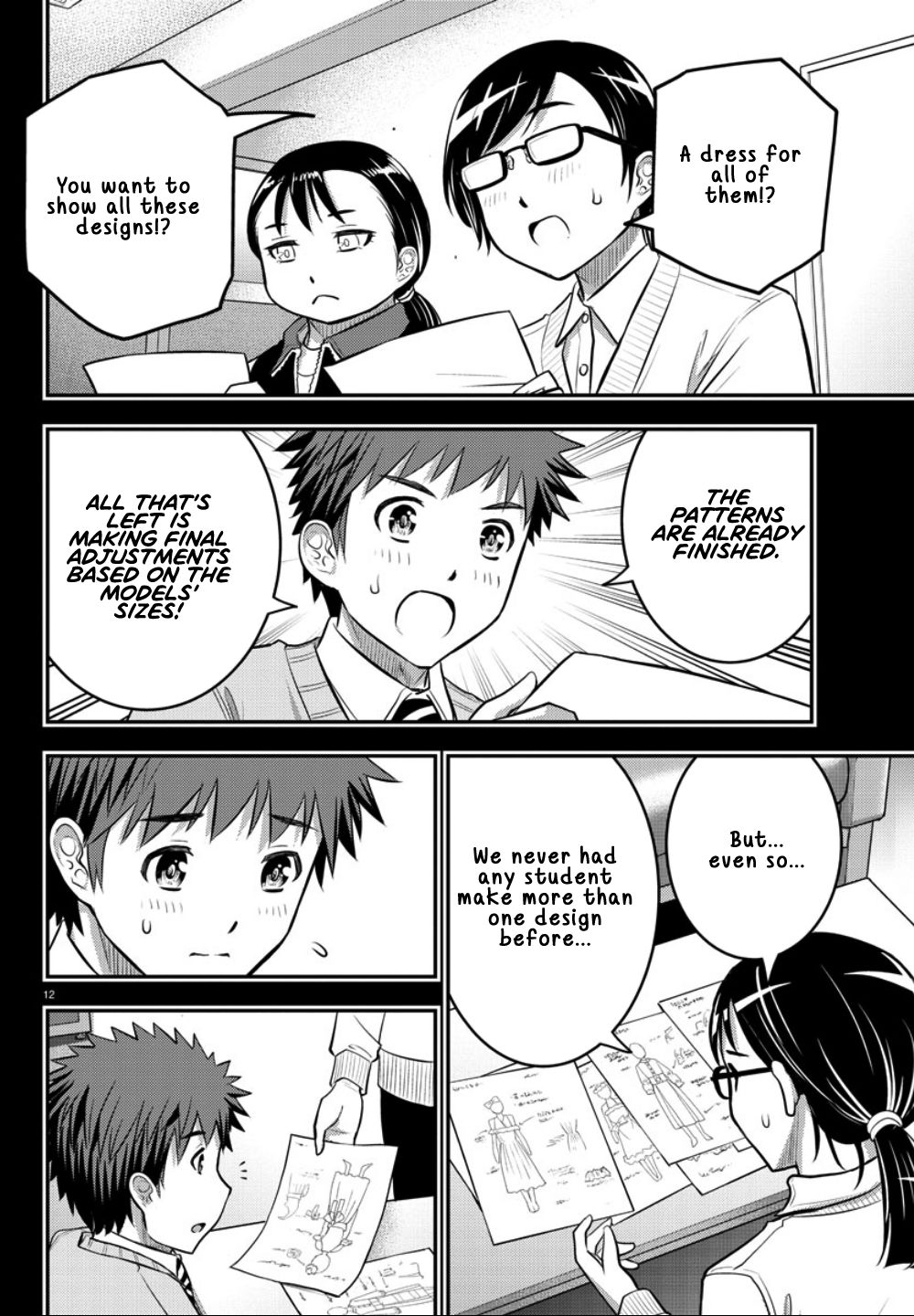 Page 14 of Chapter 34