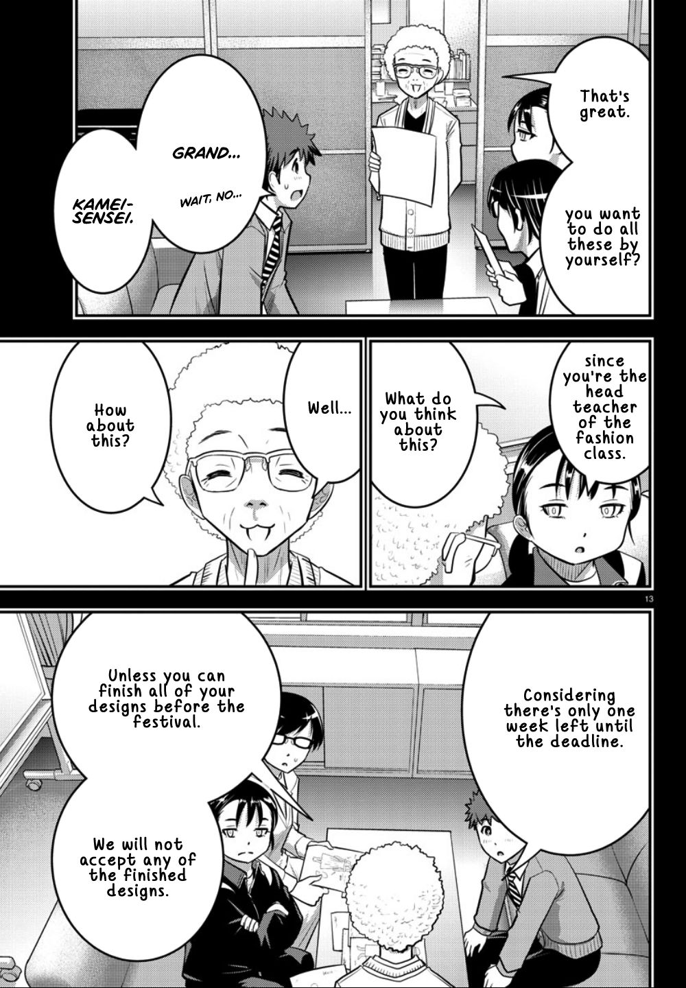 Page 15 of Chapter 34