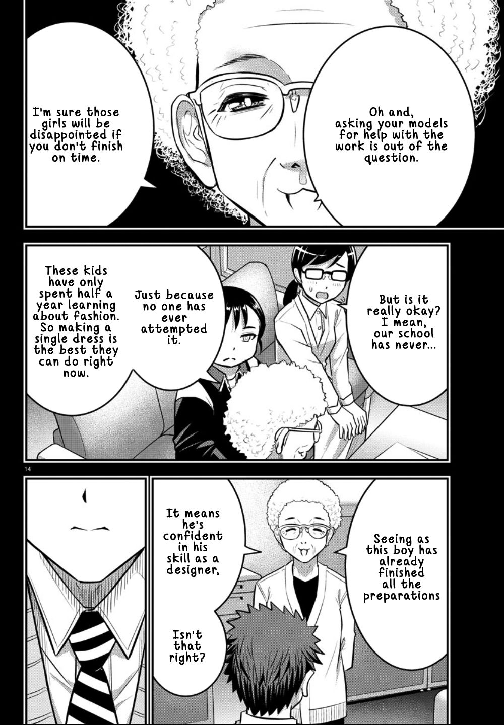 Page 16 of Chapter 34