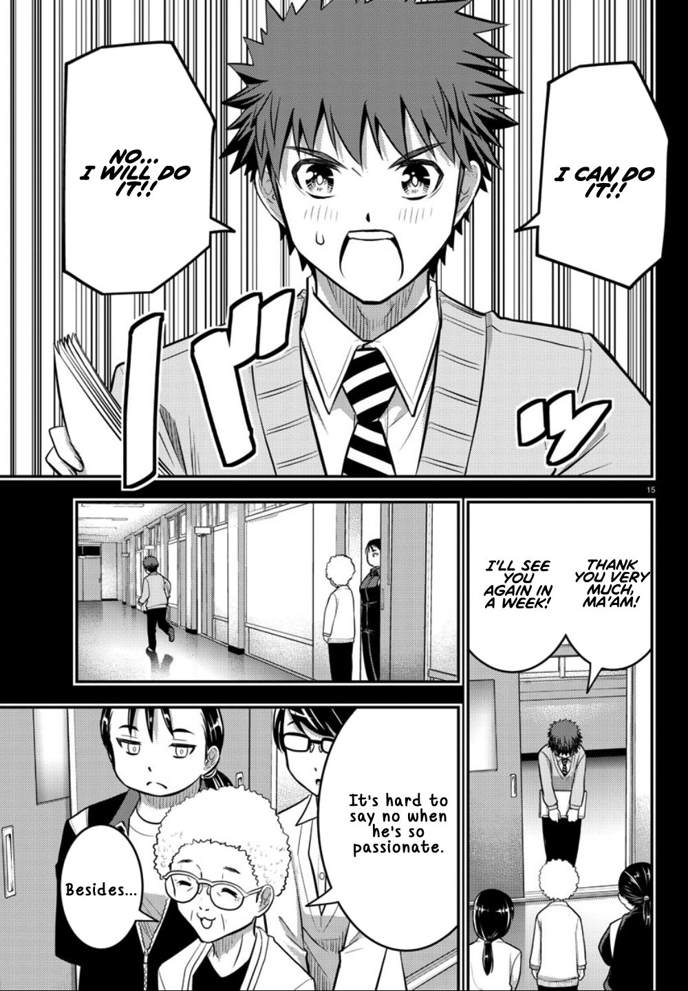 Page 17 of Chapter 34