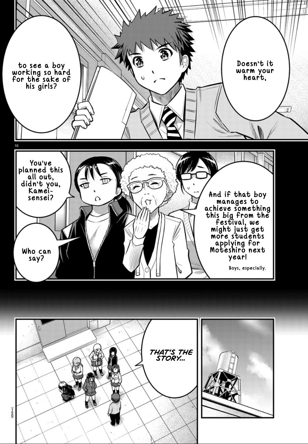 Page 18 of Chapter 34