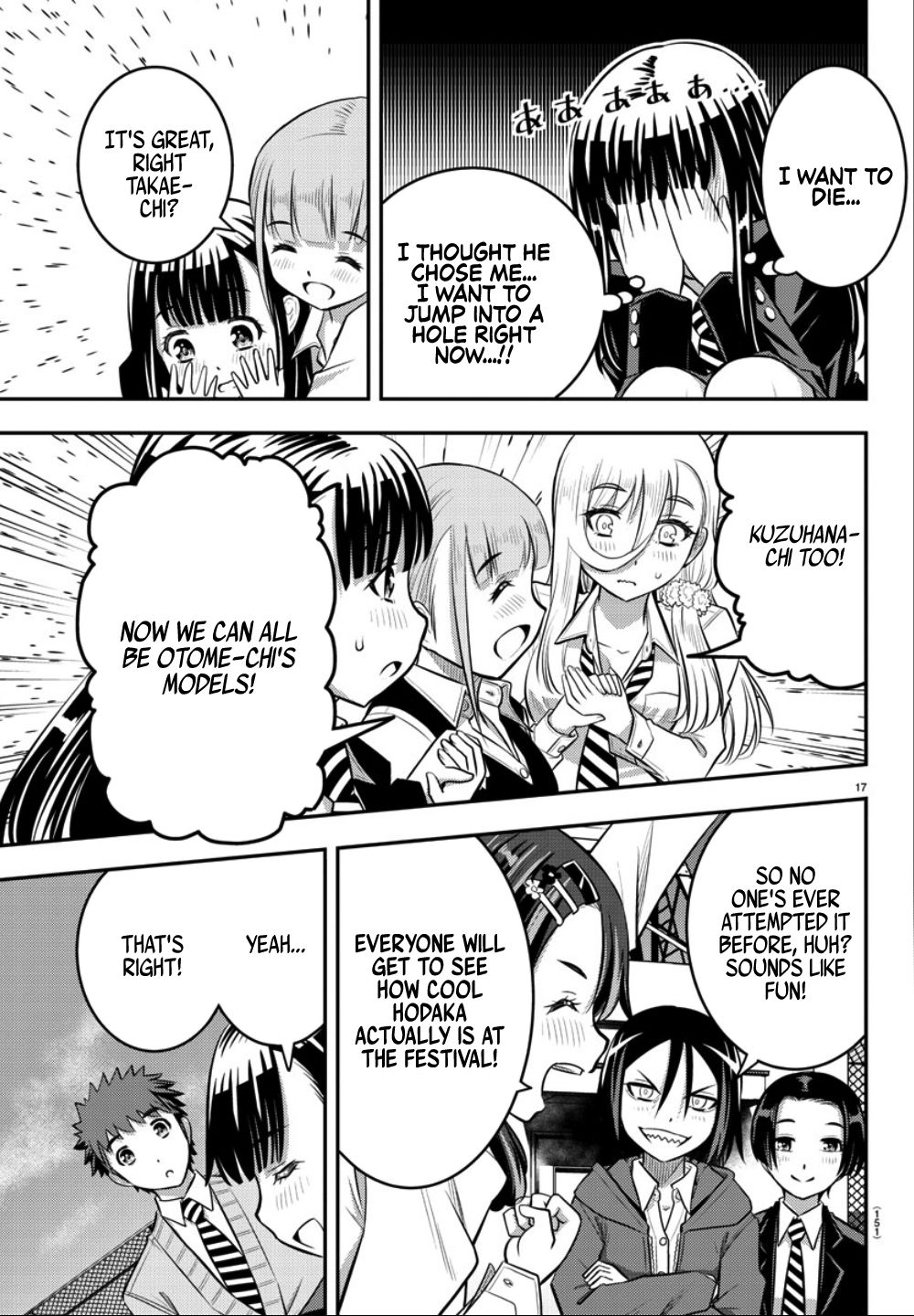 Page 19 of Chapter 34