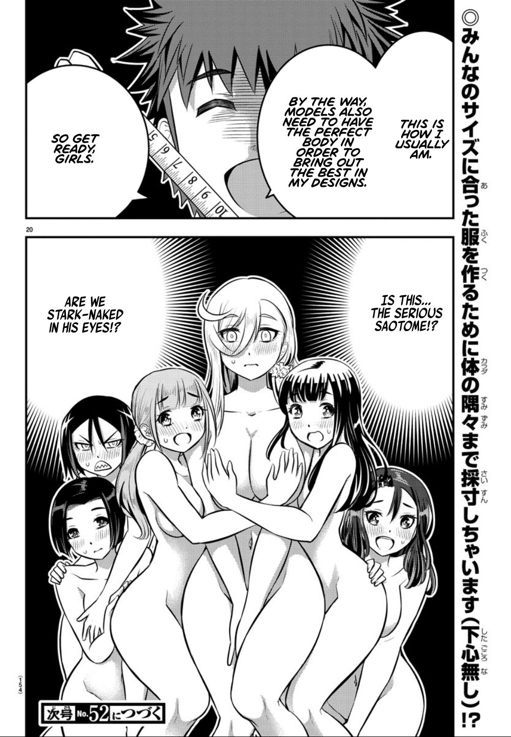 Page 21 of Chapter 34