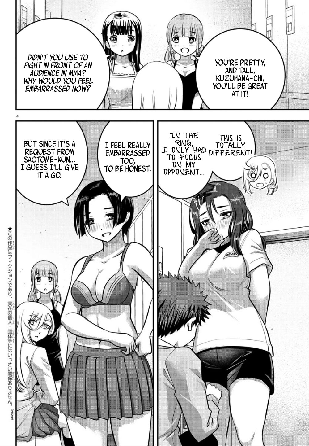 Page 5 of Chapter 35