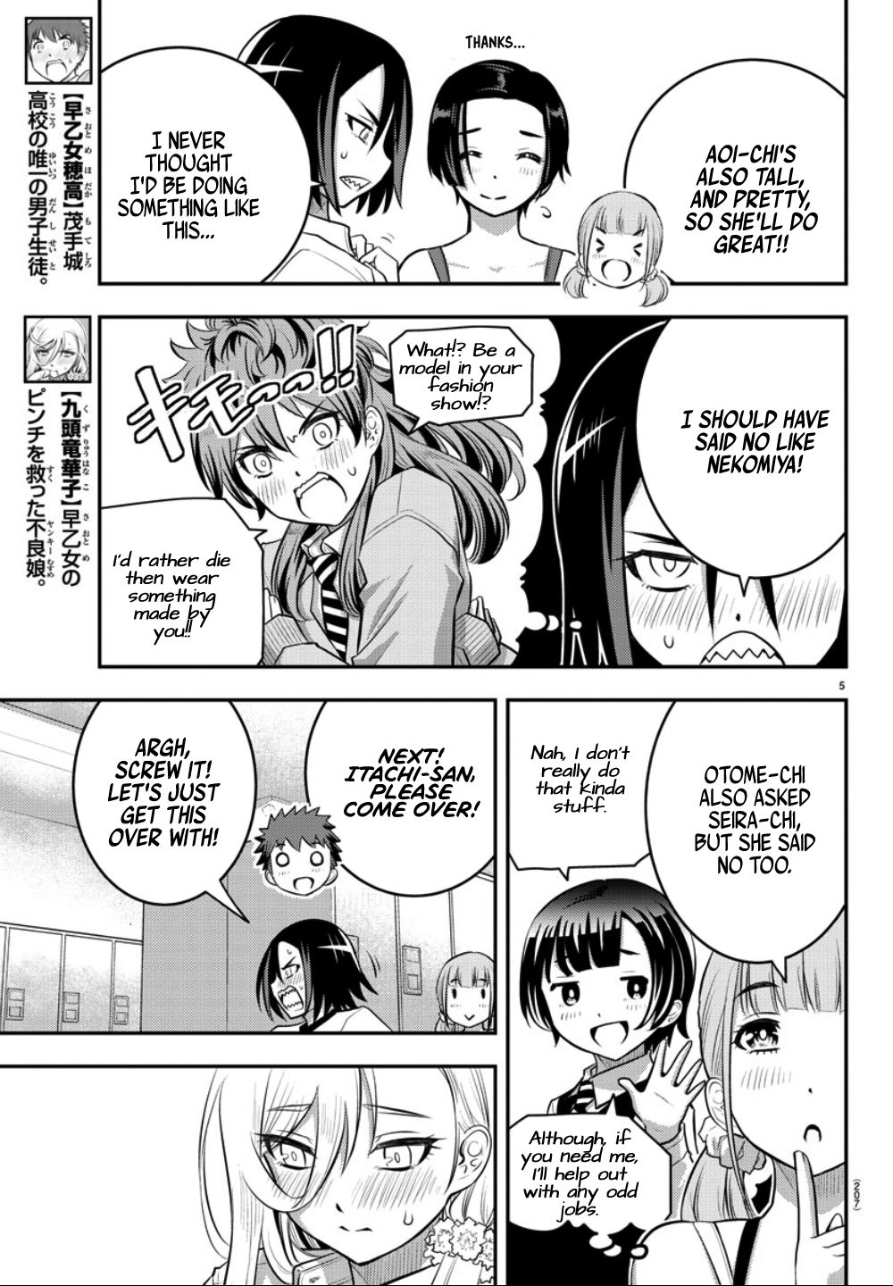 Page 6 of Chapter 35