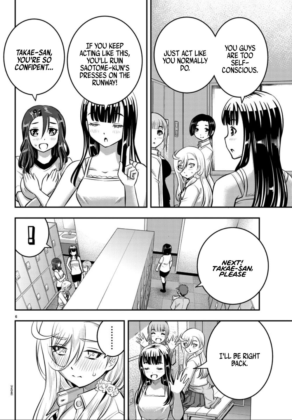 Page 7 of Chapter 35