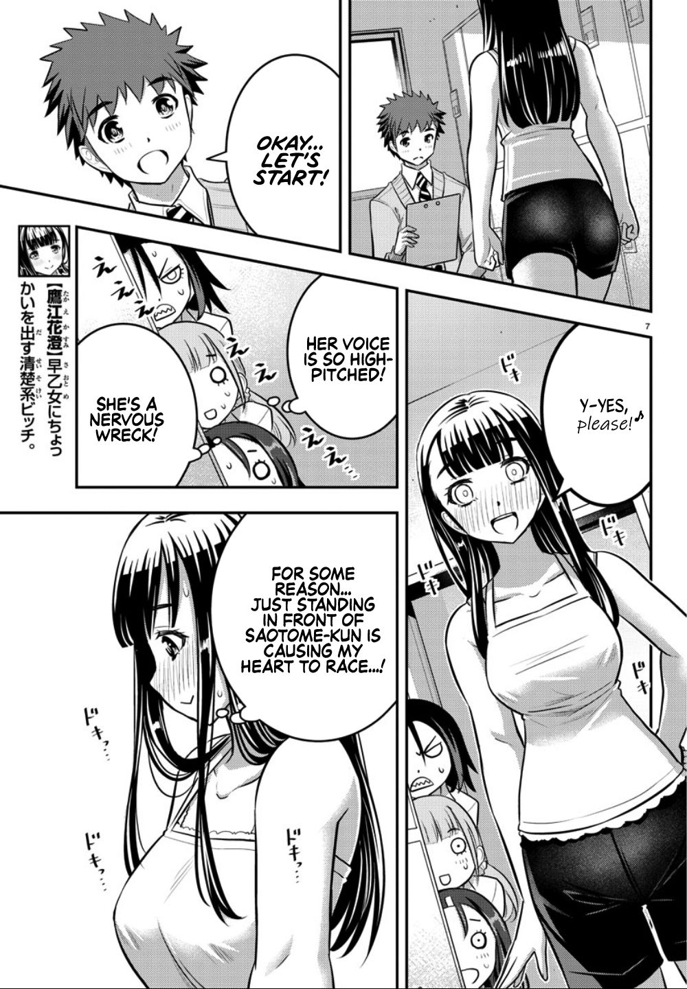 Page 8 of Chapter 35