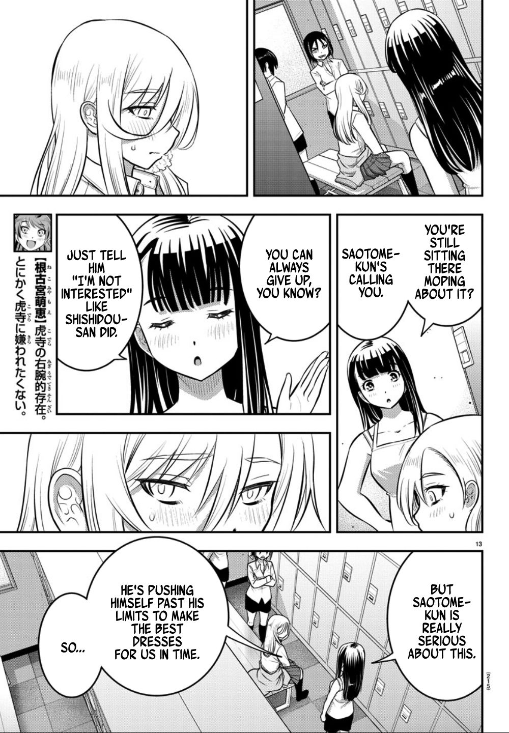 Page 14 of Chapter 35