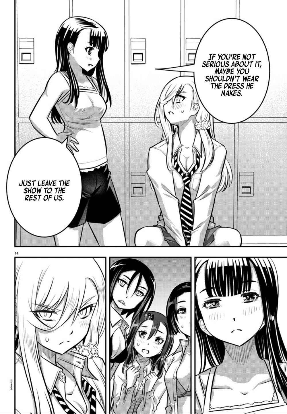 Page 15 of Chapter 35