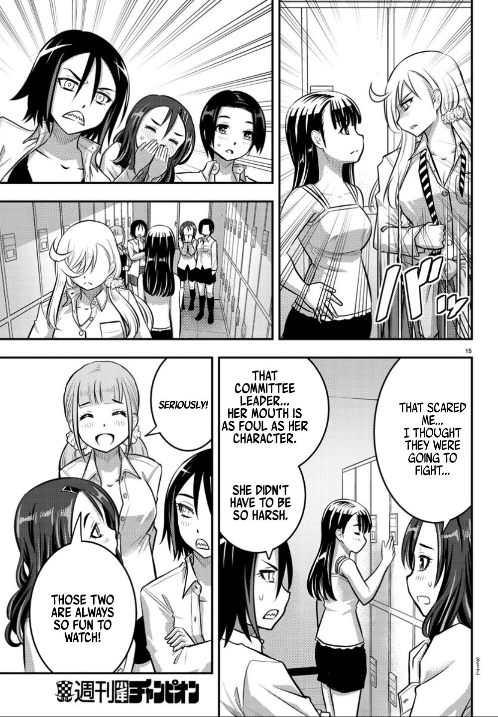 Page 16 of Chapter 35