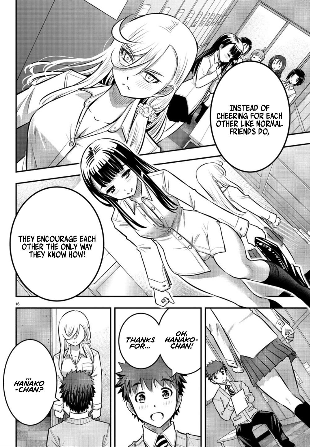 Page 17 of Chapter 35
