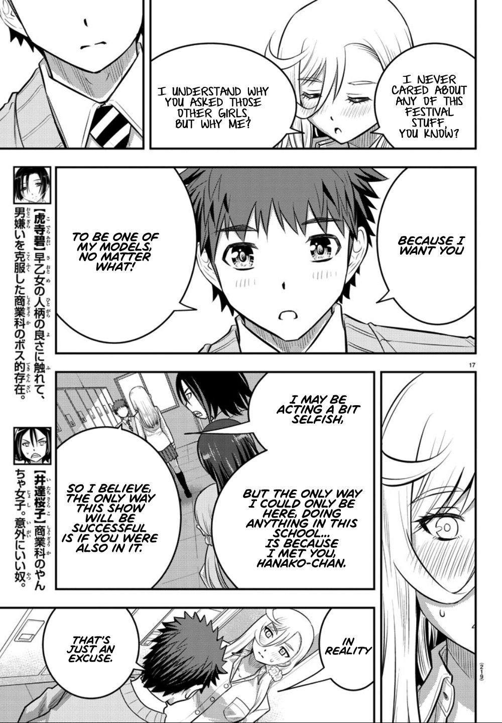 Page 18 of Chapter 35