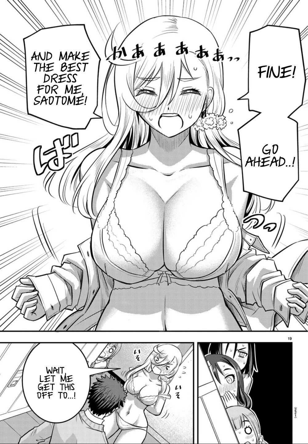 Page 20 of Chapter 35
