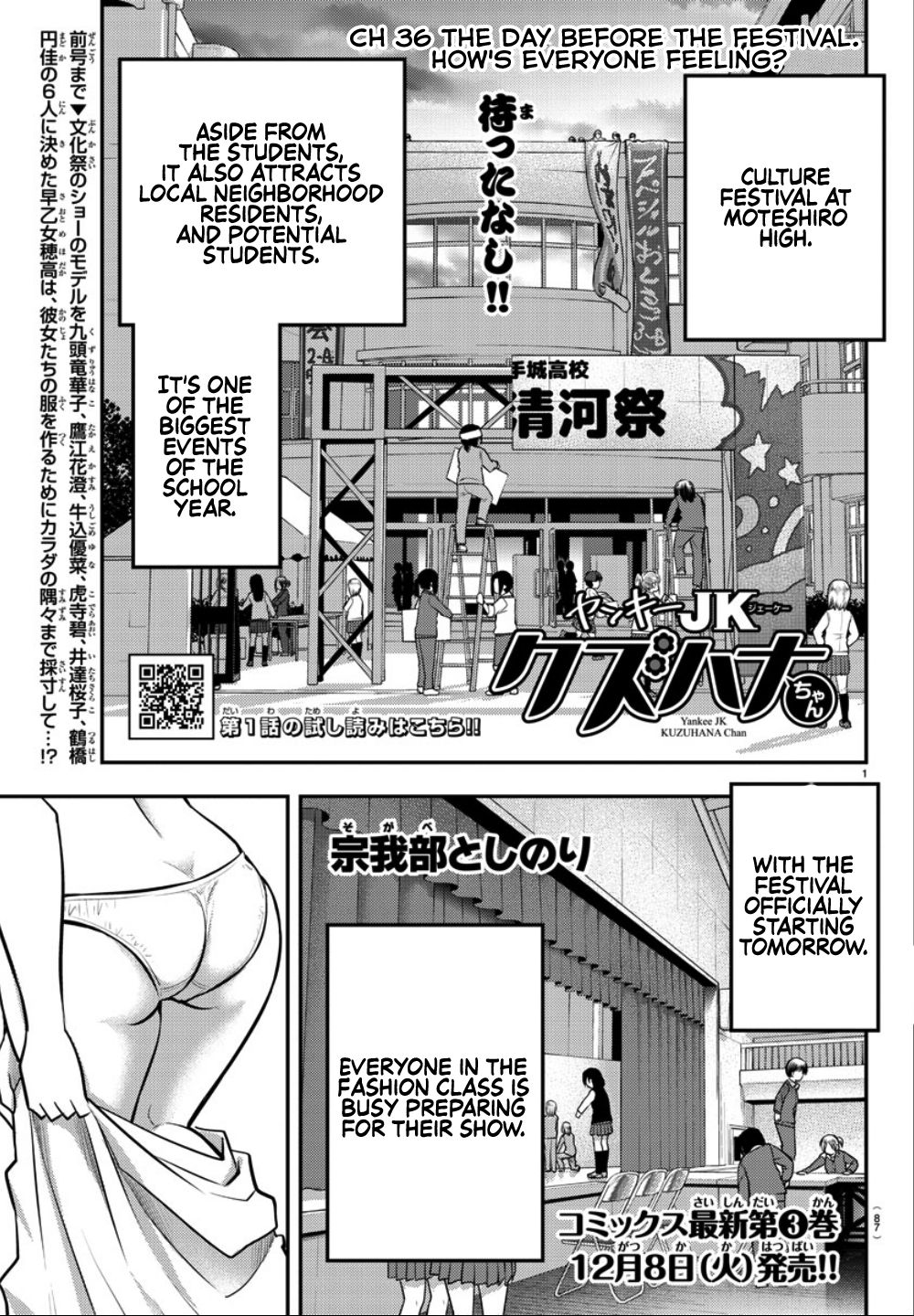 Page 2 of Chapter 36