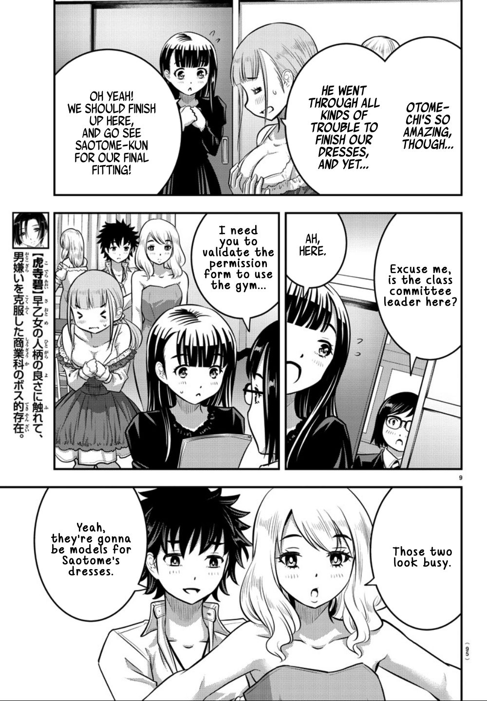 Page 10 of Chapter 36
