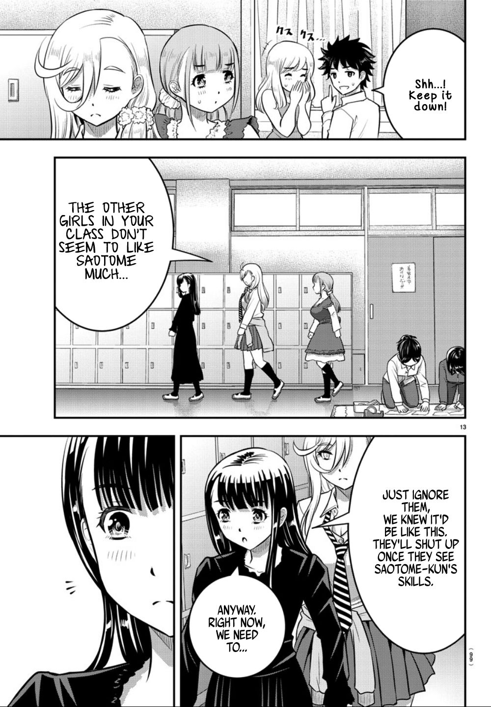 Page 14 of Chapter 36