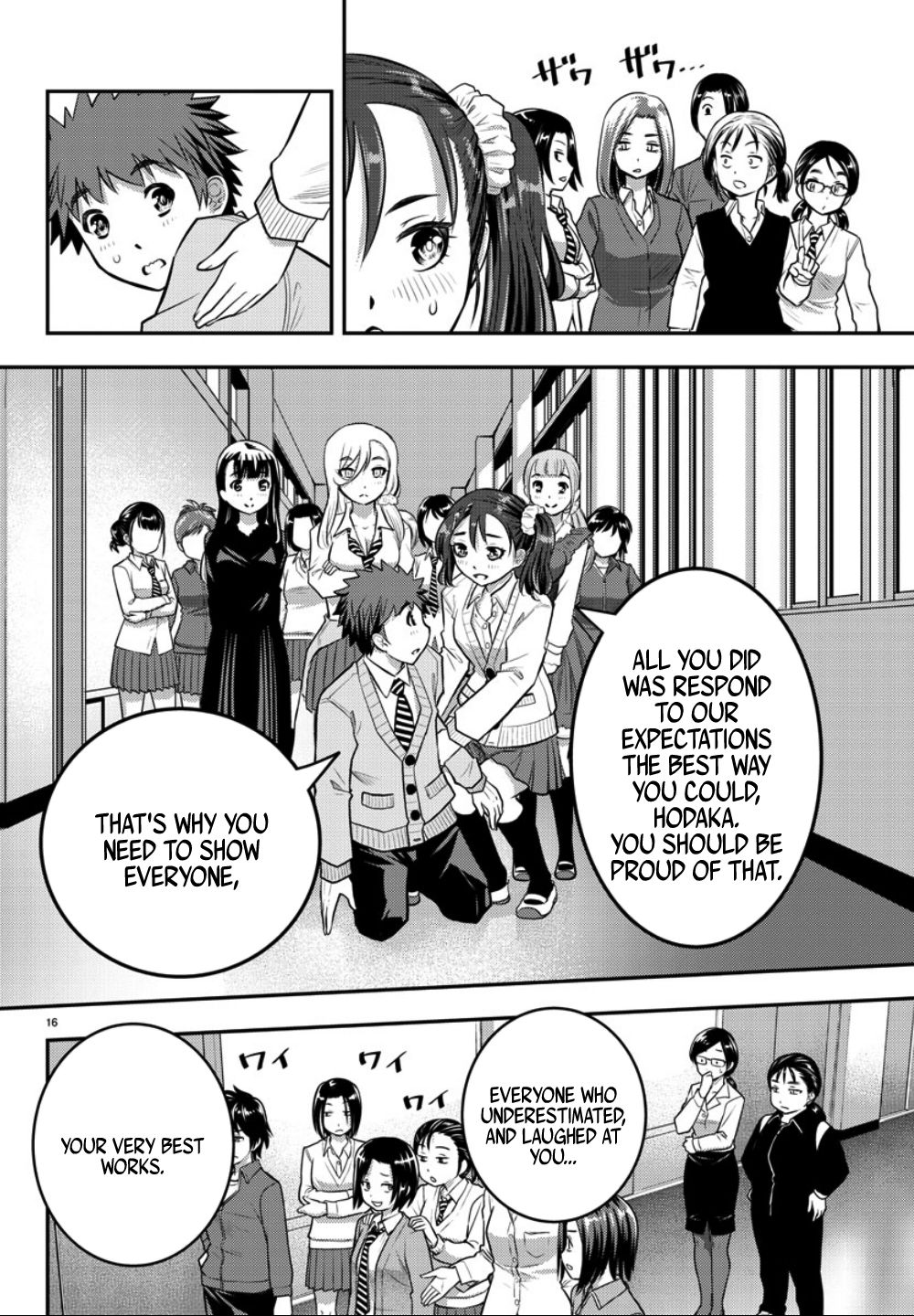 Page 17 of Chapter 36