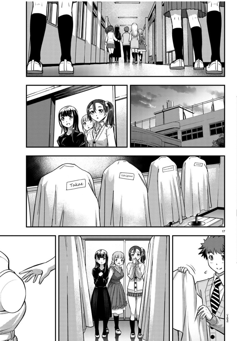 Page 18 of Chapter 36