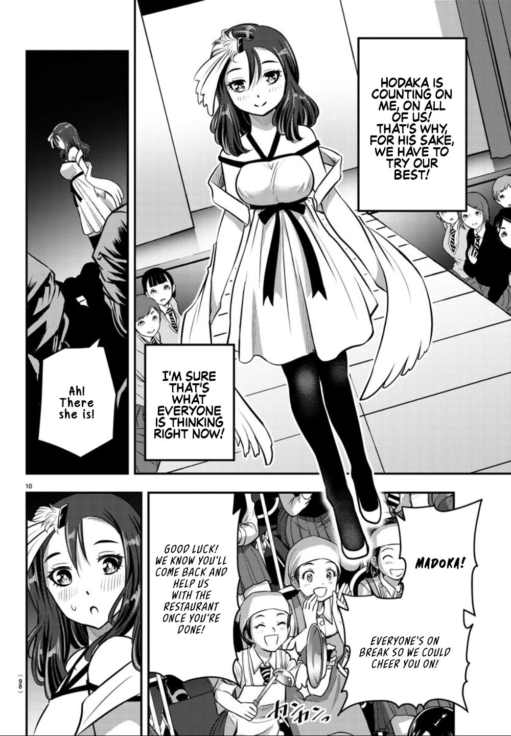 Page 12 of Chapter 37