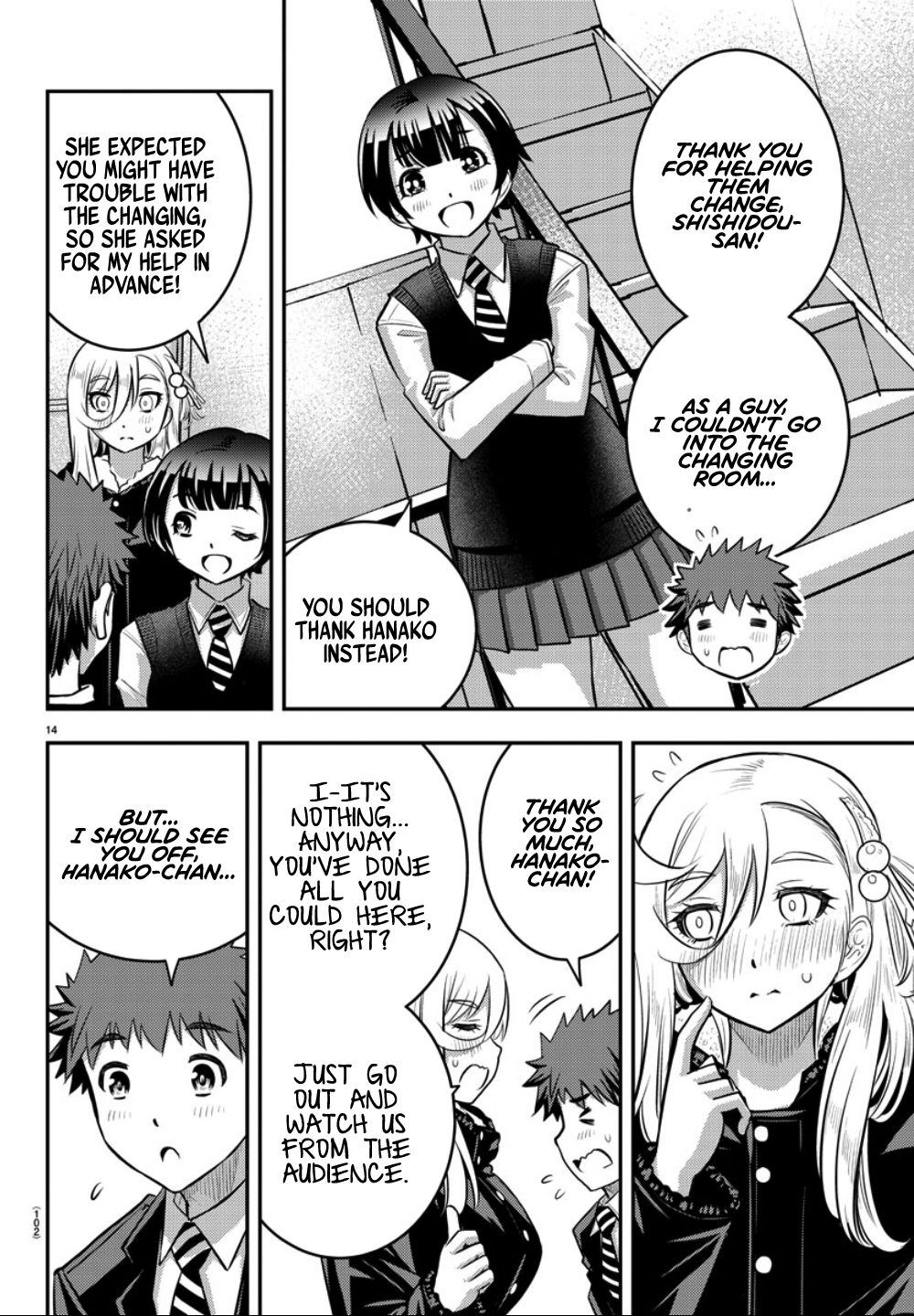 Page 16 of Chapter 37
