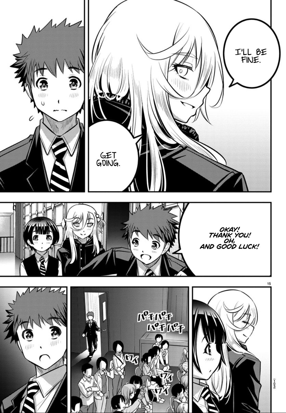 Page 17 of Chapter 37