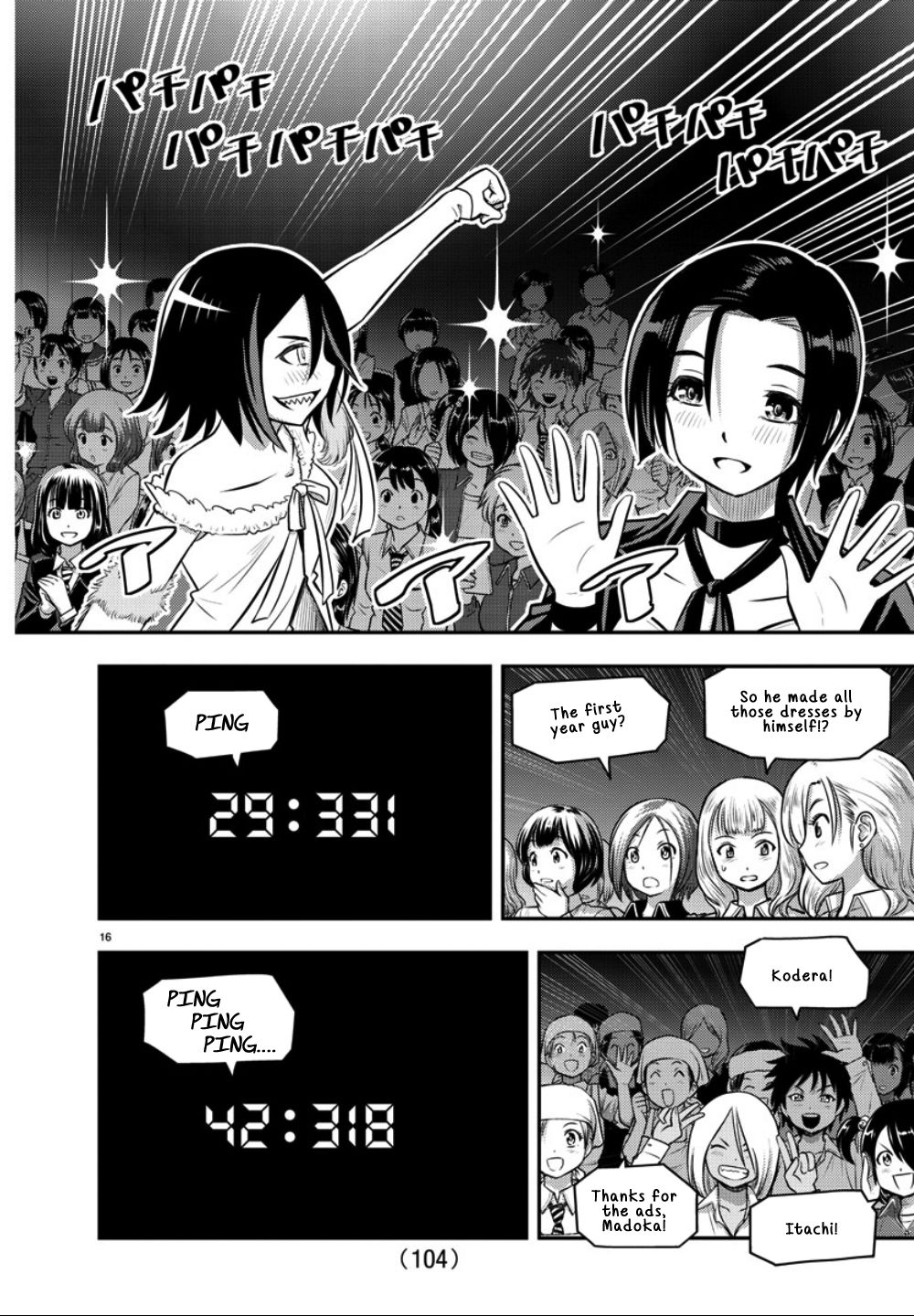 Page 18 of Chapter 37