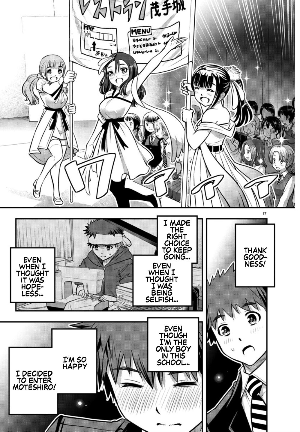 Page 19 of Chapter 37
