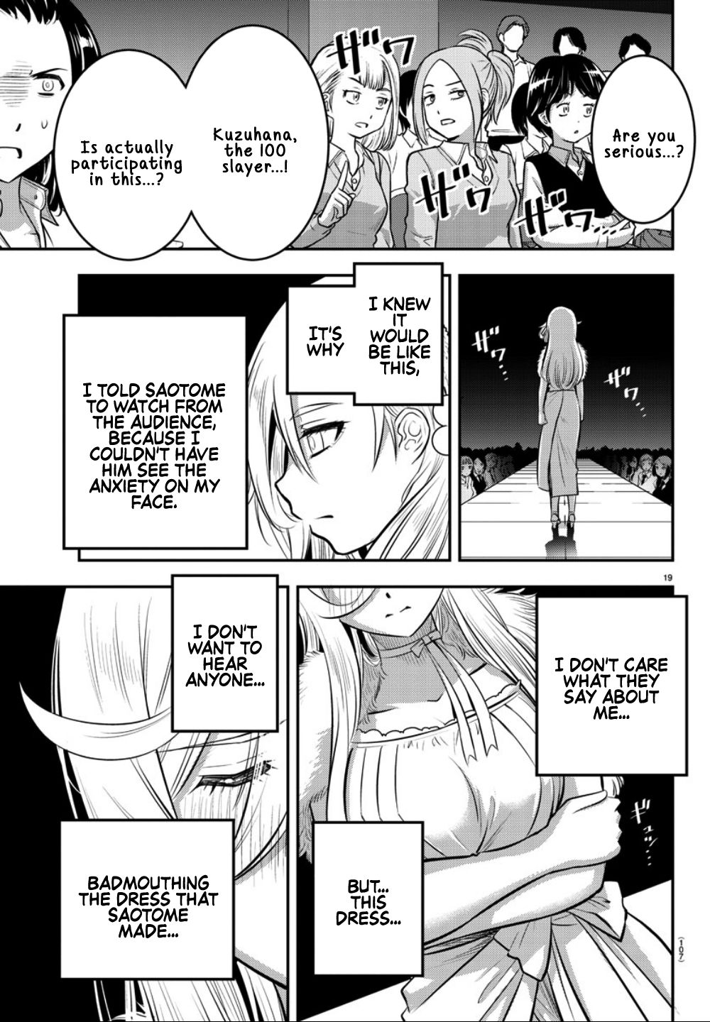 Page 21 of Chapter 37