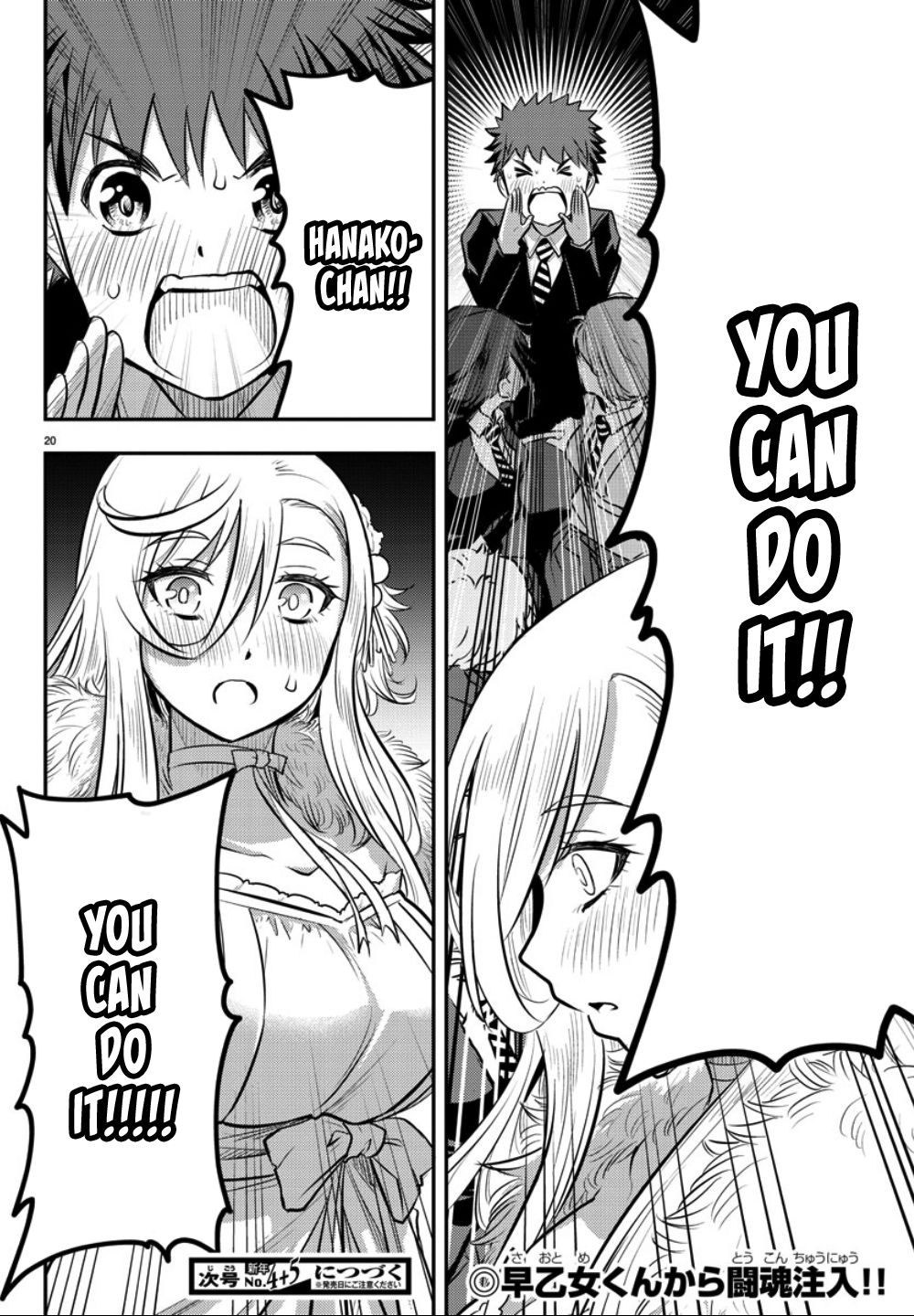 Page 22 of Chapter 37