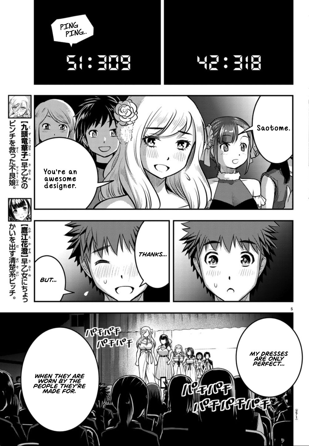 Page 6 of Chapter 38