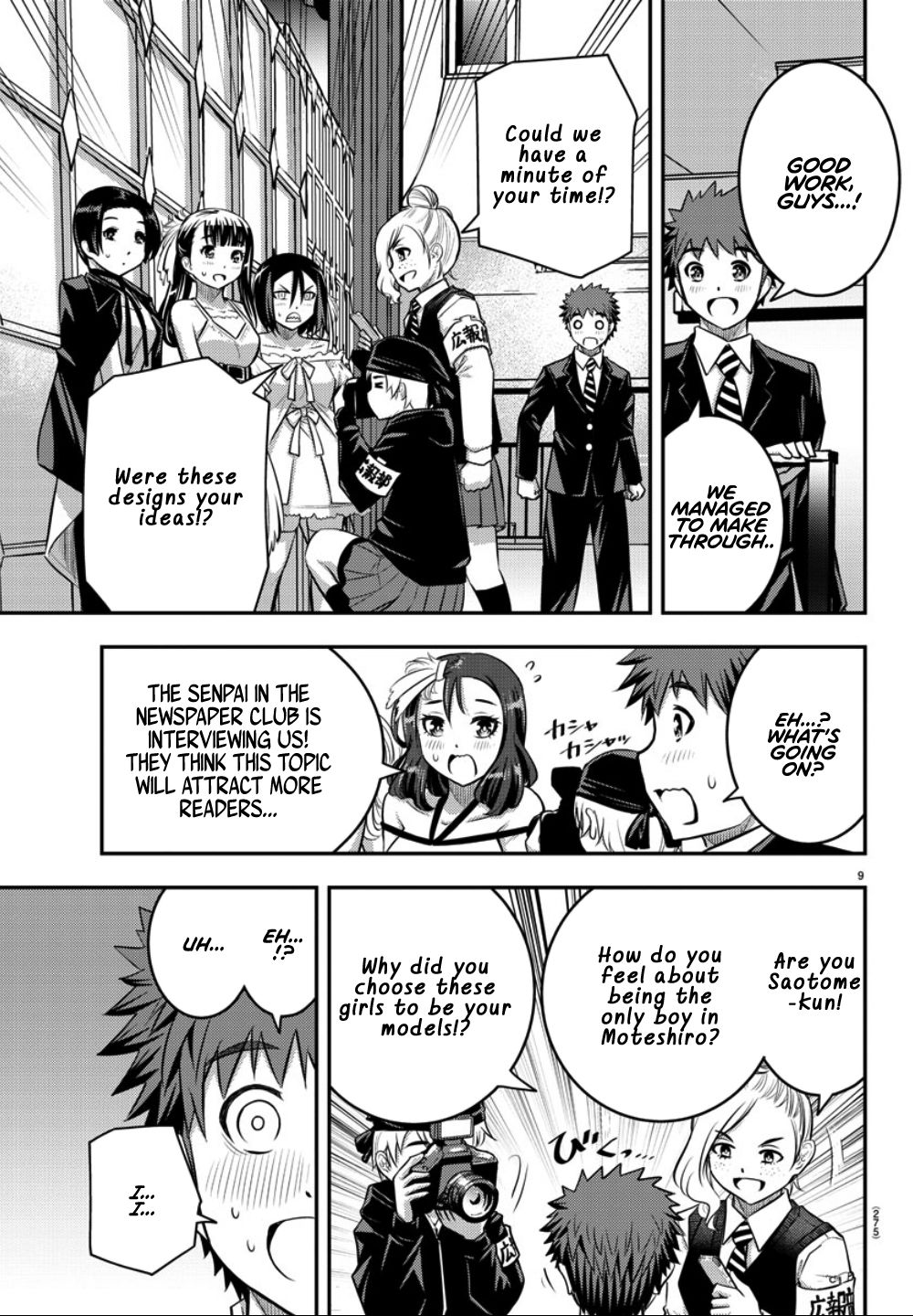 Page 9 of Chapter 38