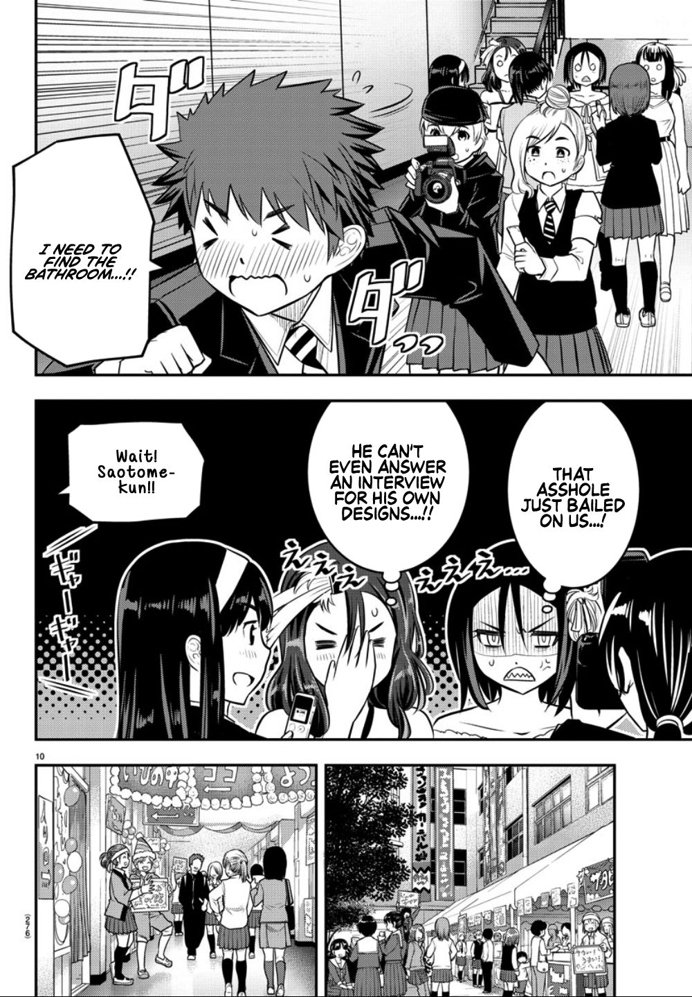 Page 10 of Chapter 38