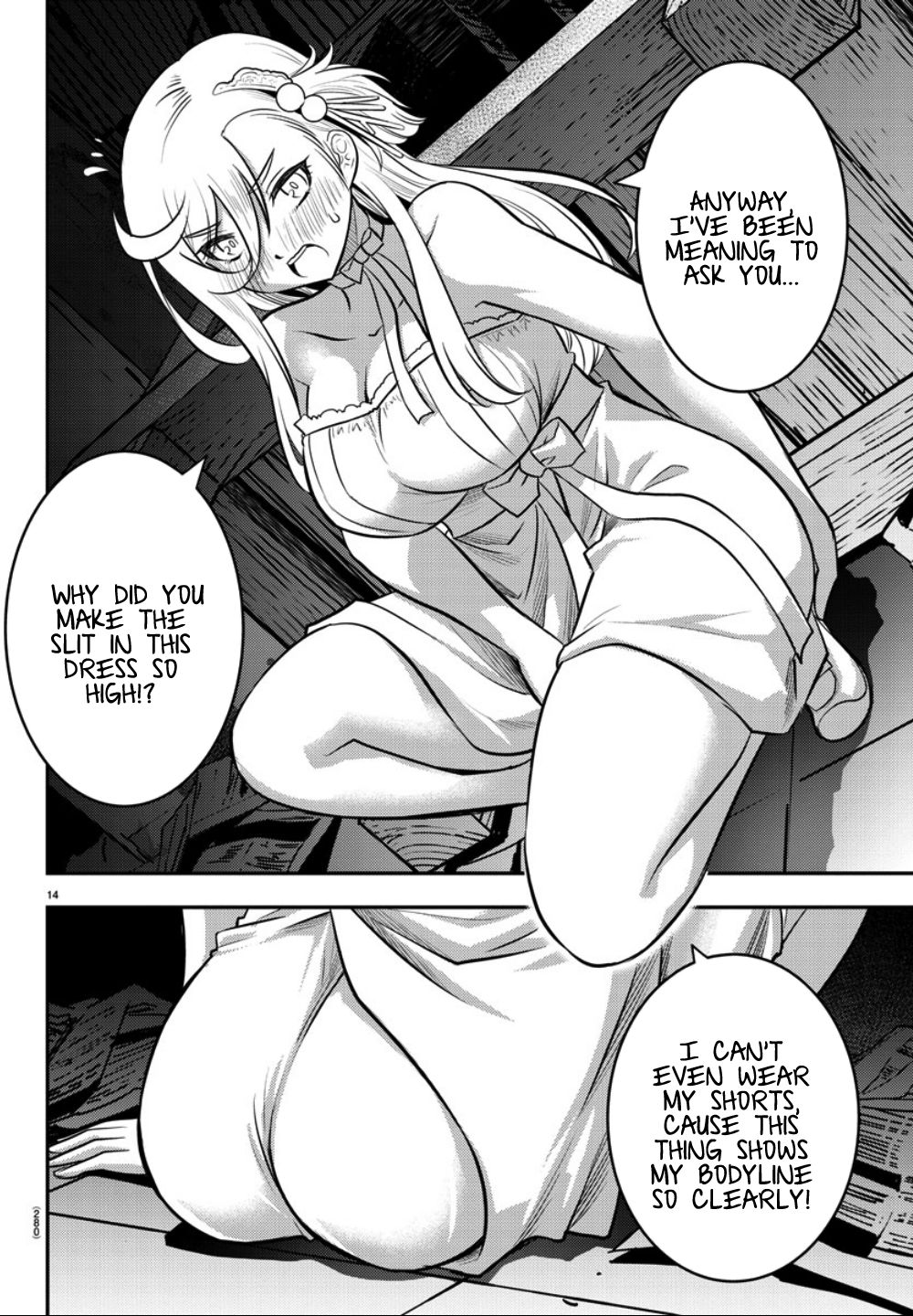 Page 14 of Chapter 38