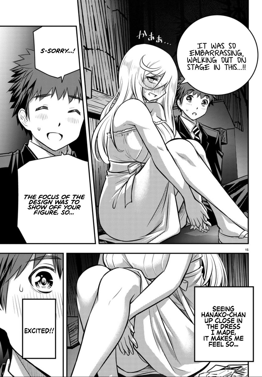 Page 15 of Chapter 38