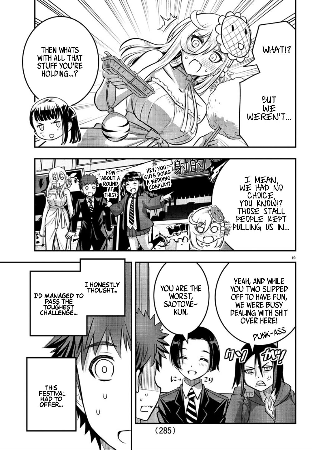 Page 19 of Chapter 38
