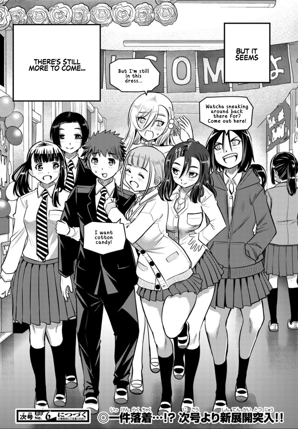 Page 20 of Chapter 38