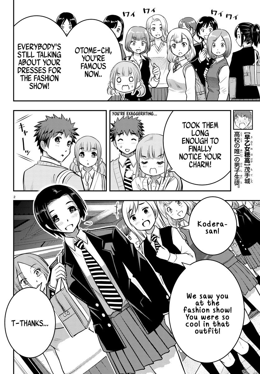 Page 3 of Chapter 39