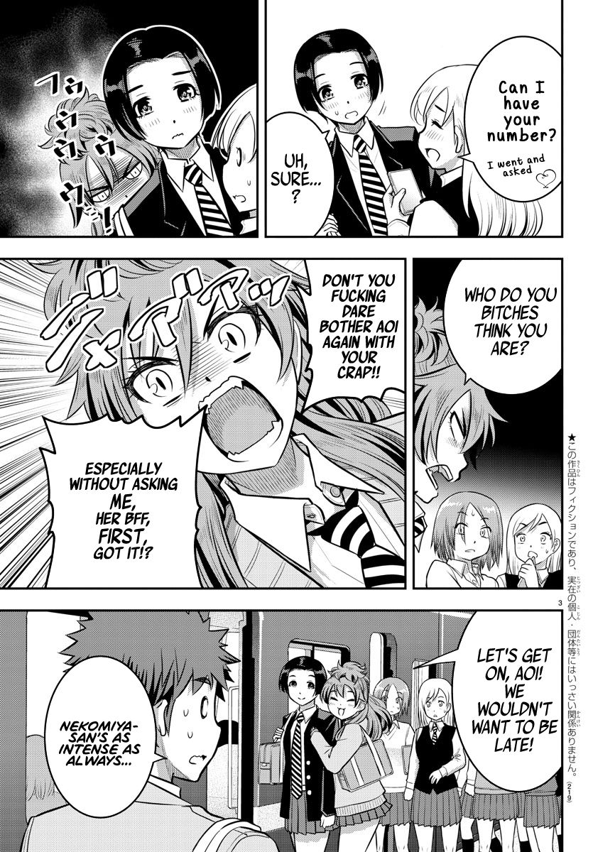 Page 4 of Chapter 39