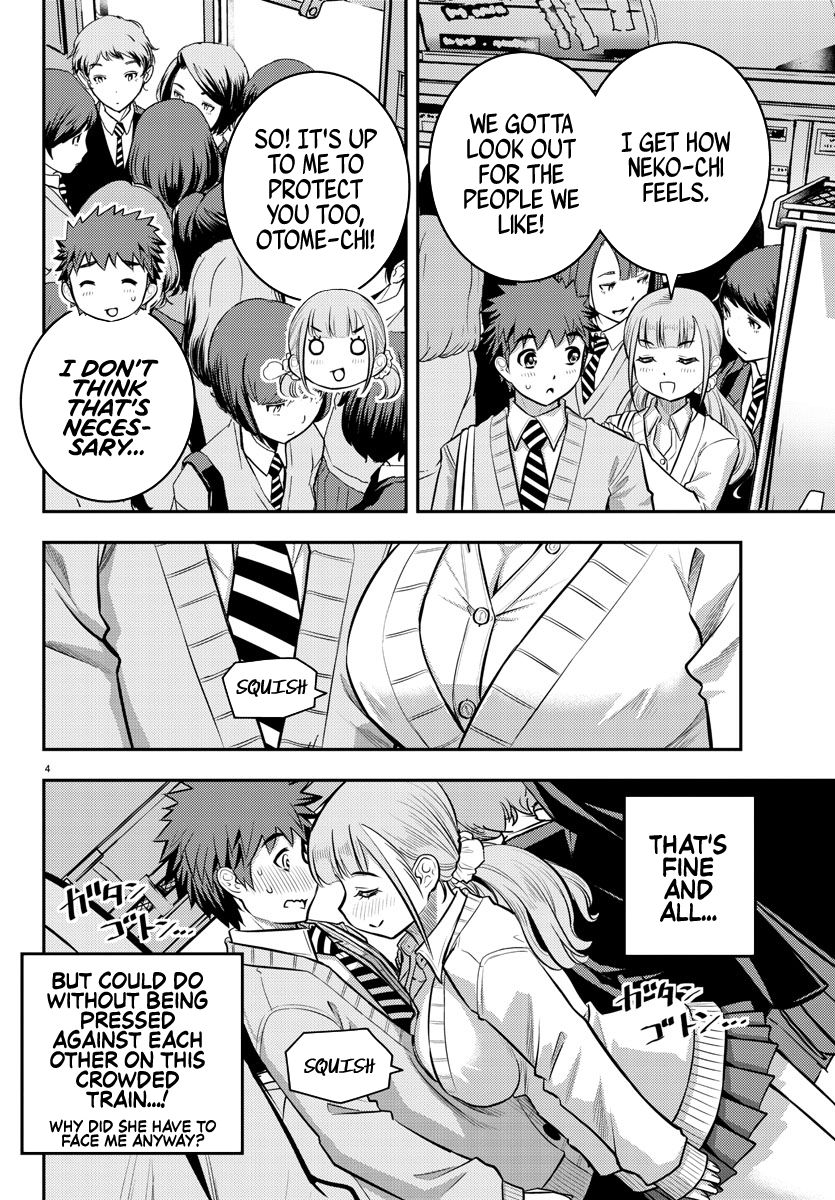 Page 5 of Chapter 39