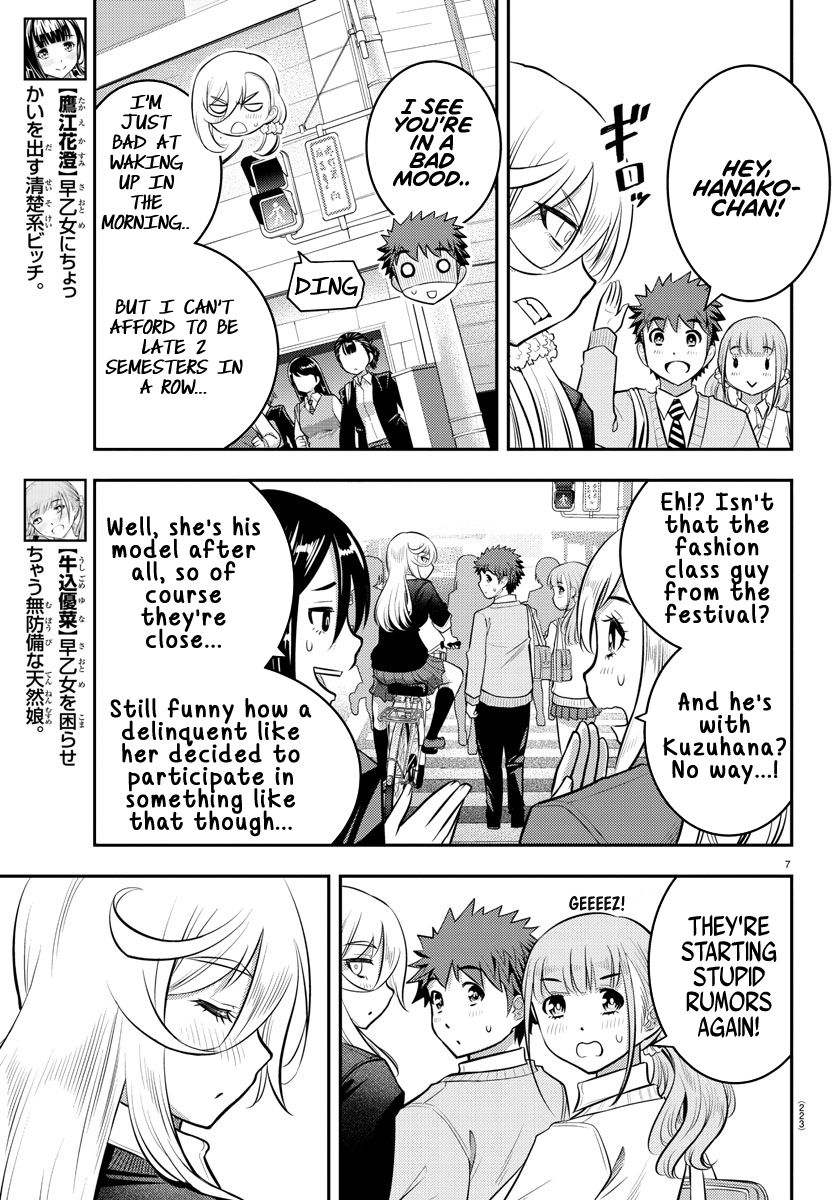 Page 8 of Chapter 39
