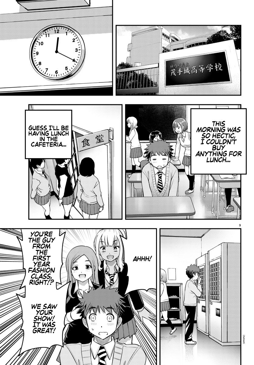 Page 10 of Chapter 39