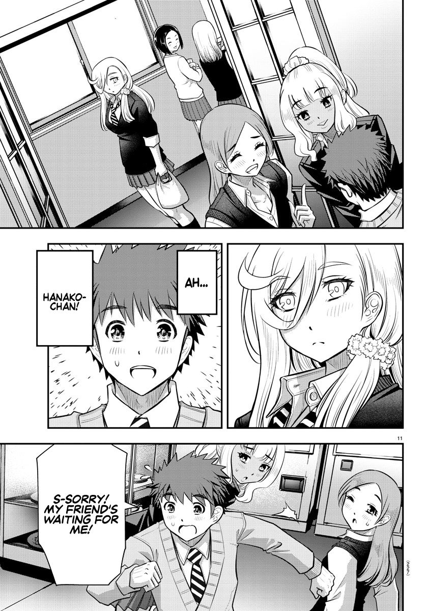 Page 12 of Chapter 39