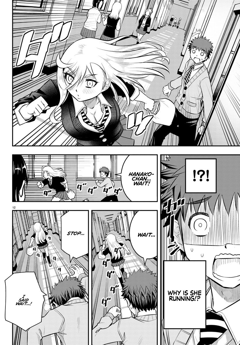 Page 13 of Chapter 39