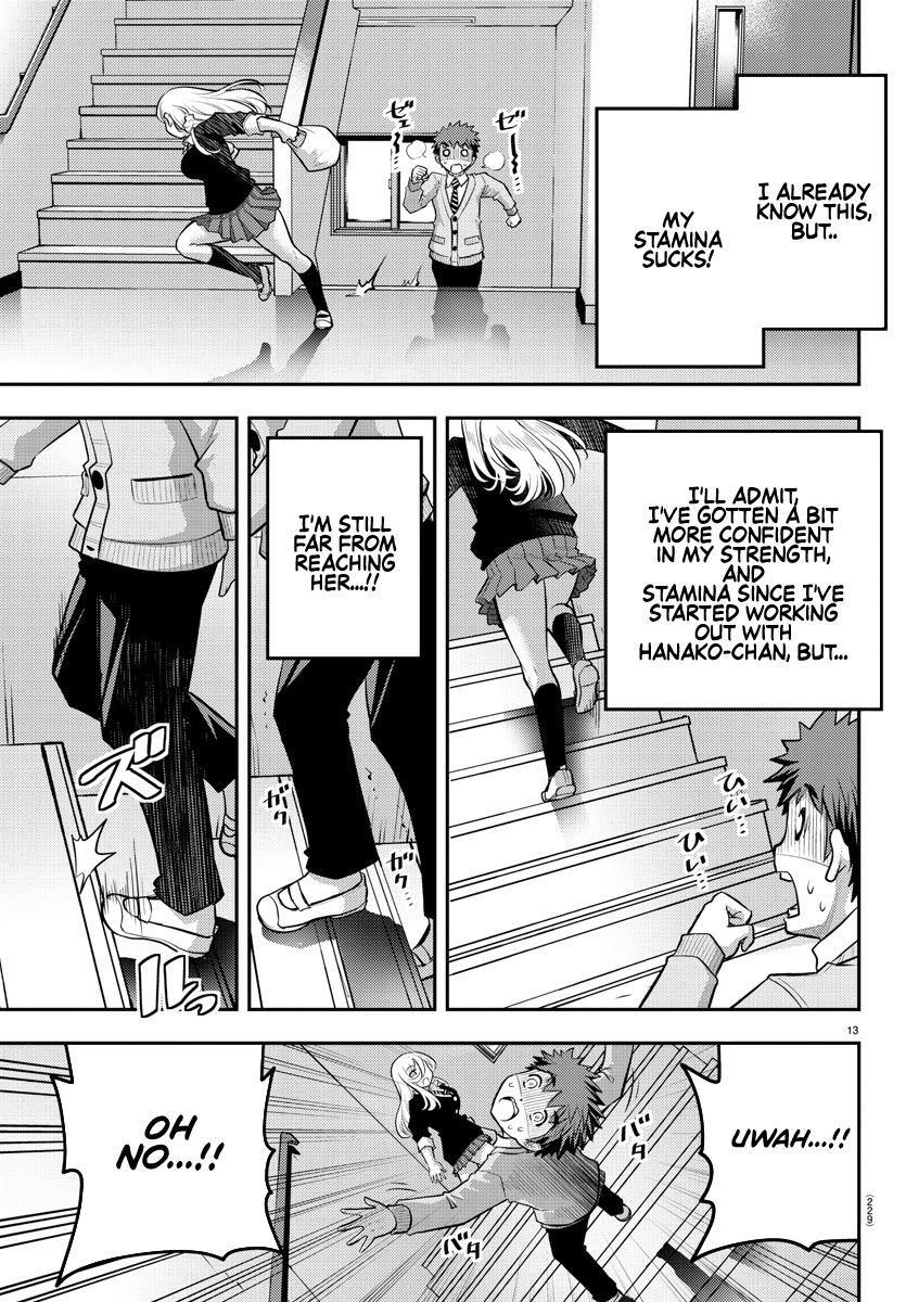 Page 14 of Chapter 39