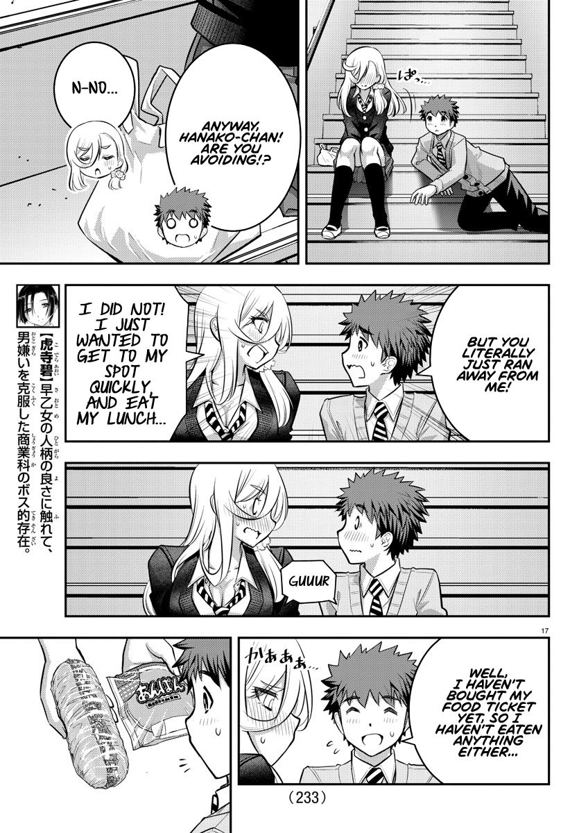 Page 17 of Chapter 39
