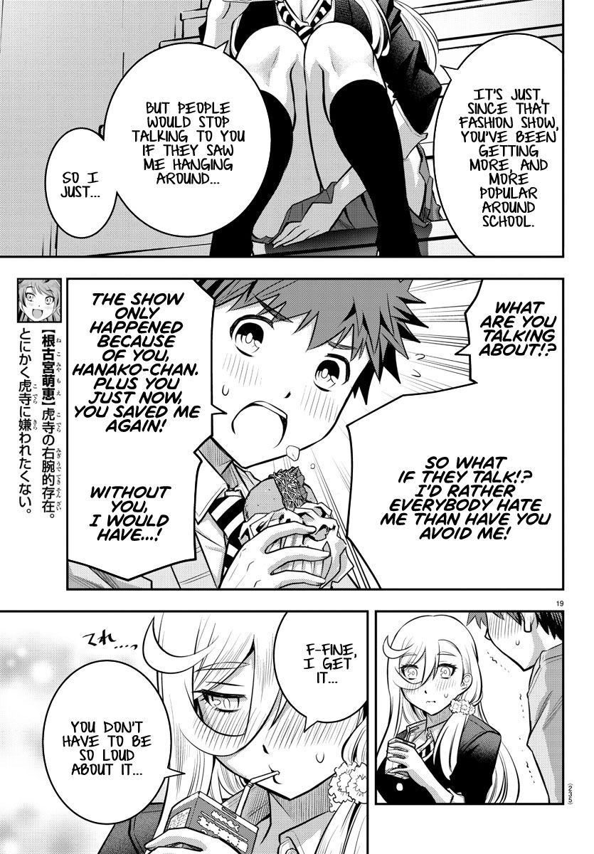 Page 19 of Chapter 39