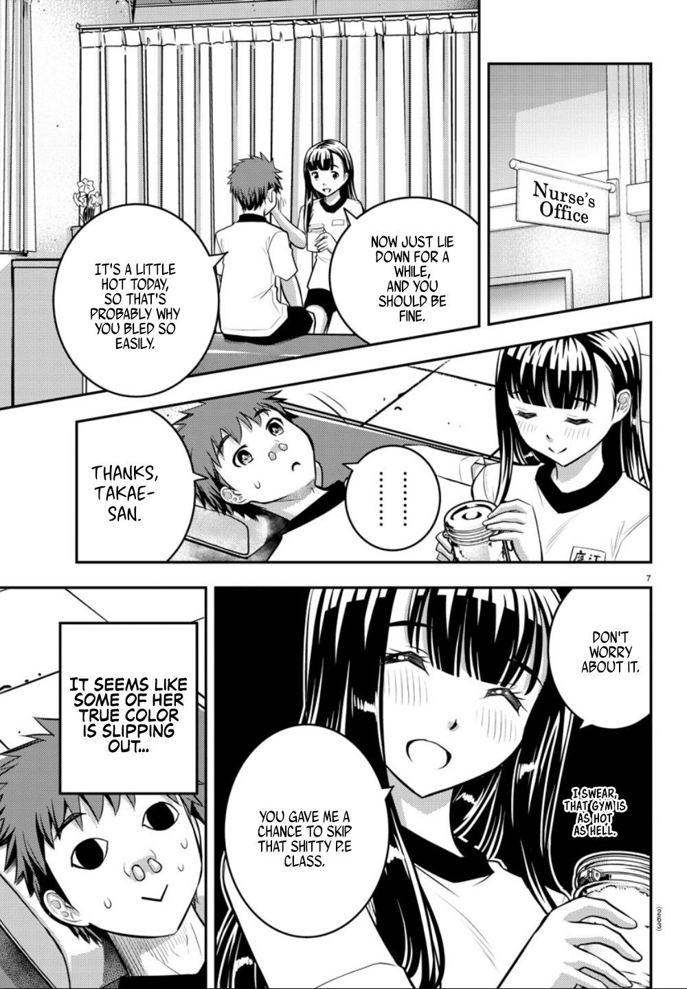 Page 8 of Chapter 4