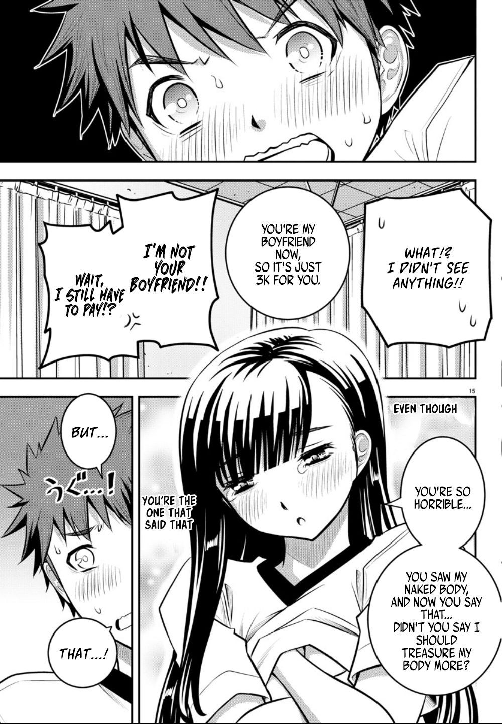 Page 16 of Chapter 4