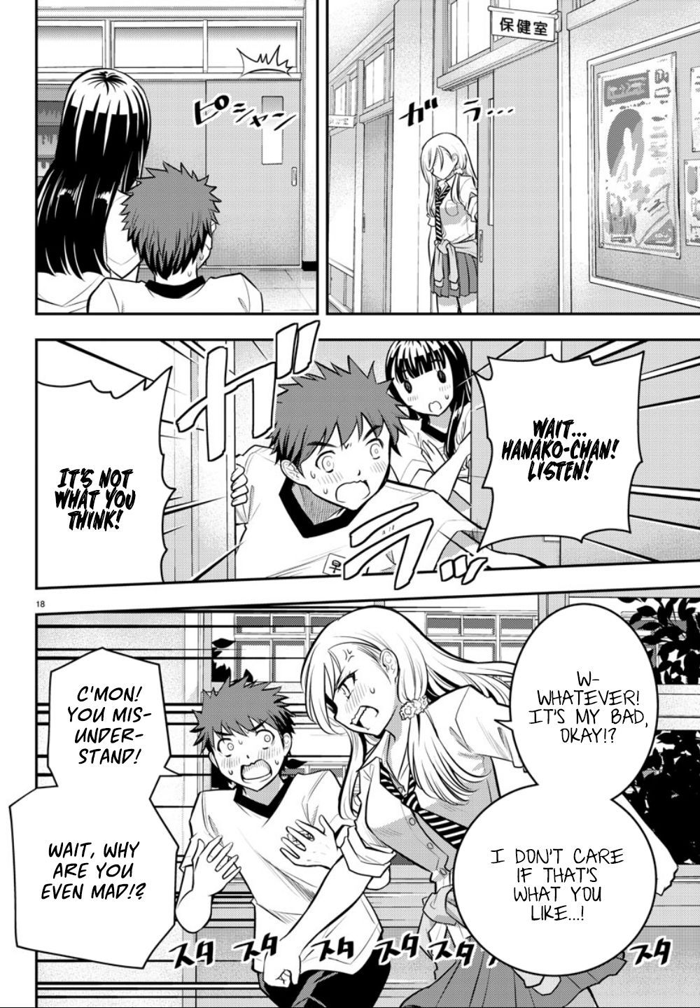 Page 19 of Chapter 4